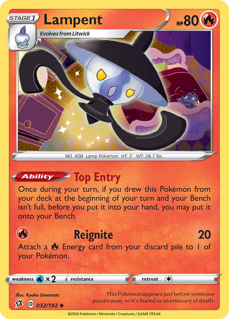 Lampent 