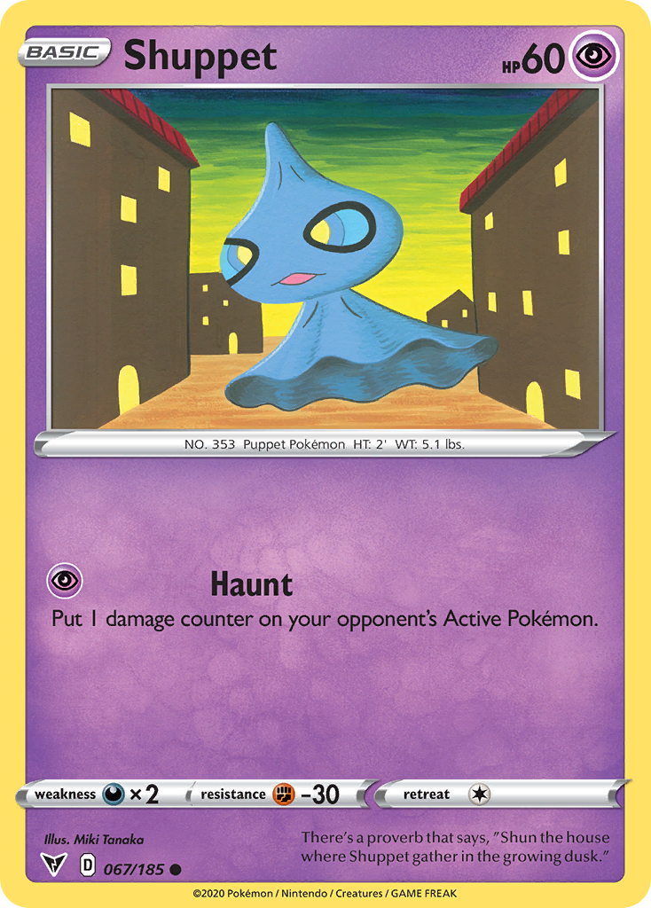 Shuppet 