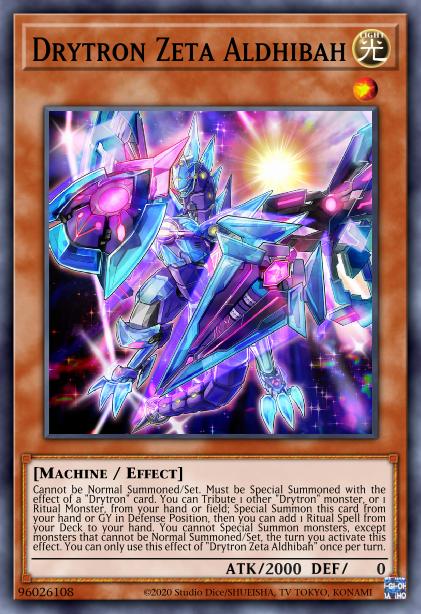 Drytron Zeta Aldhibah