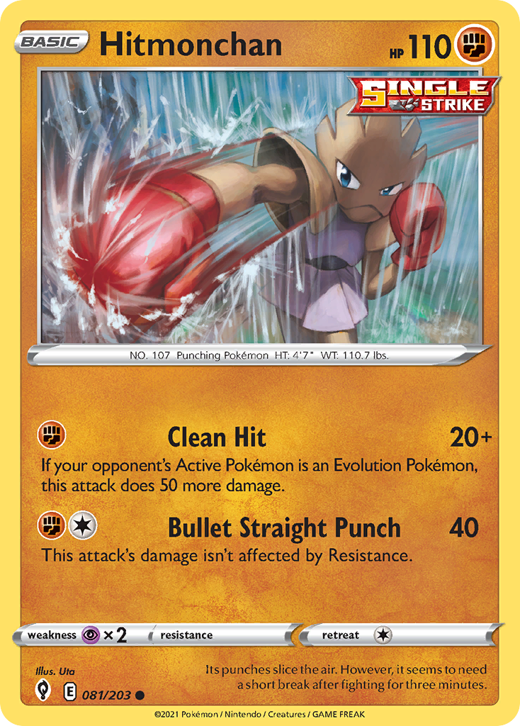 Hitmonchan 
