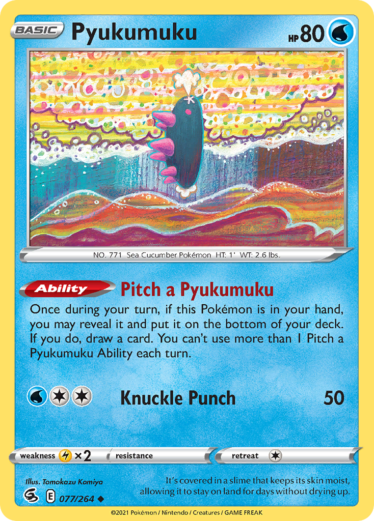 Pyukumuku 