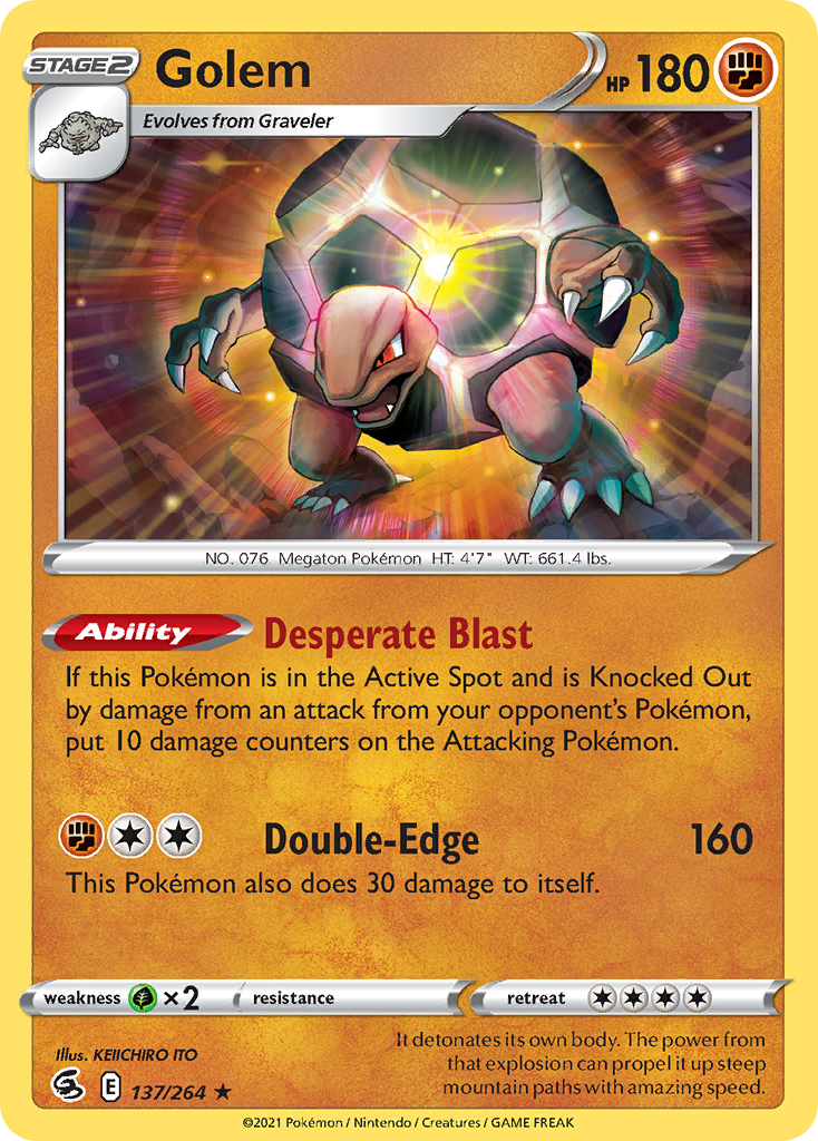 Golem 