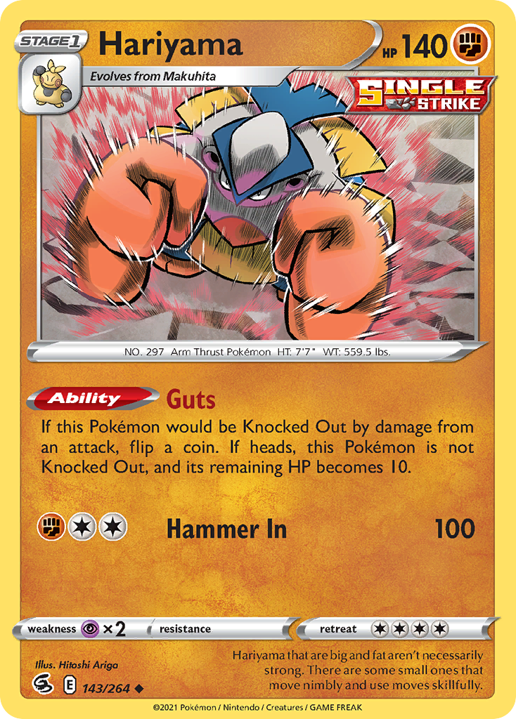 Hariyama 