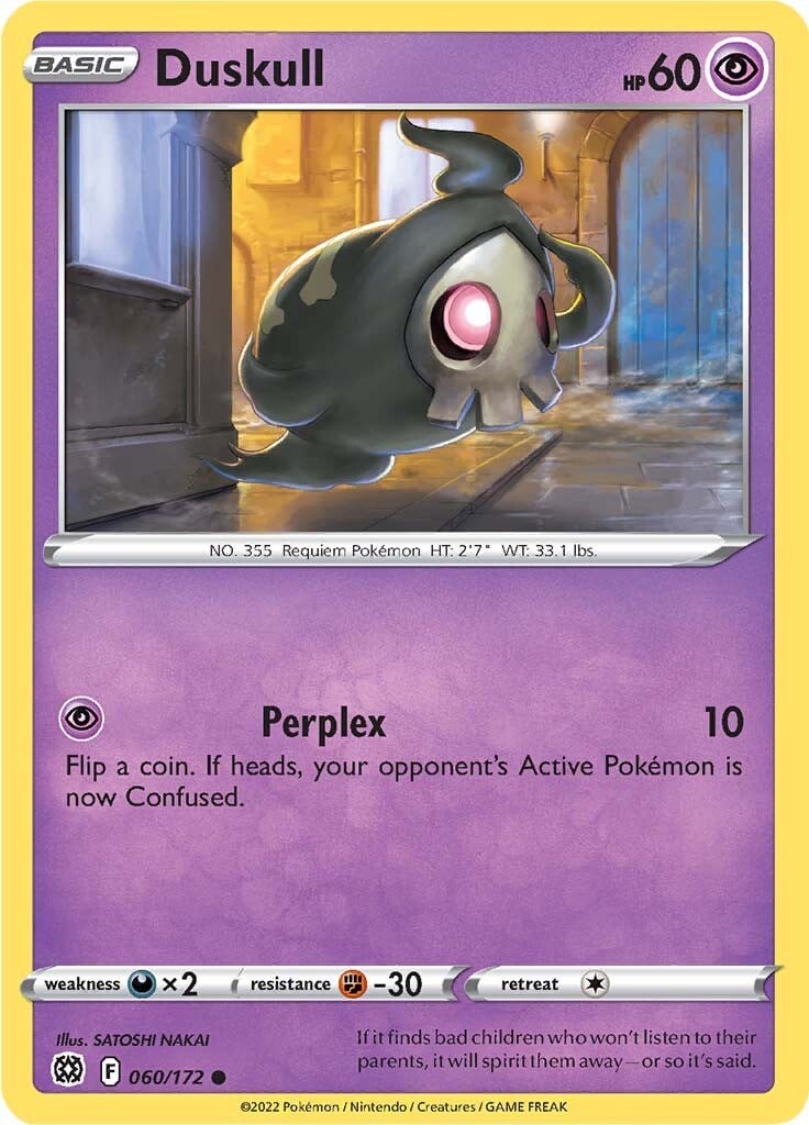 Duskull [Perplex]