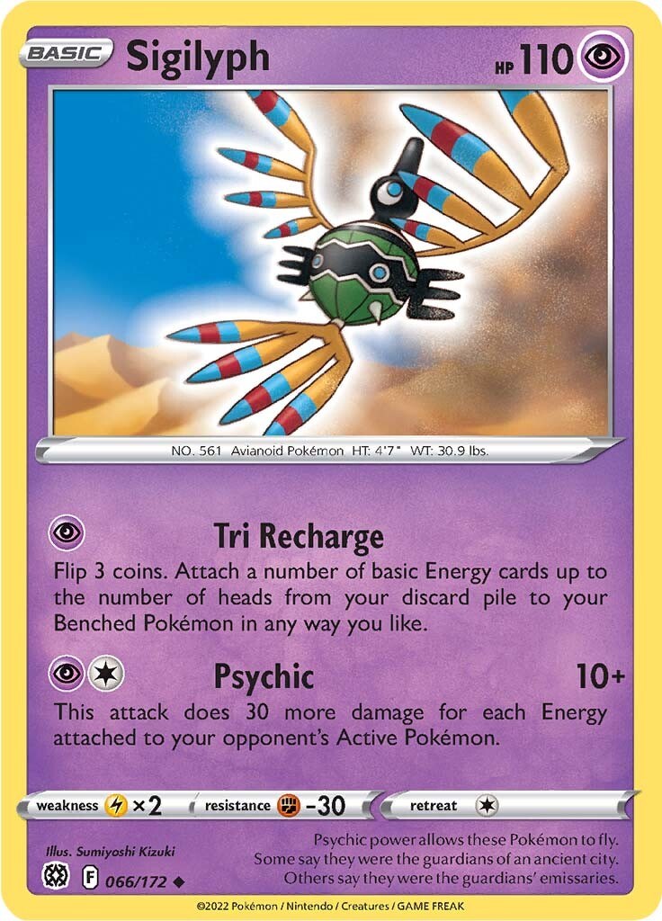 Sigilyph [Tri Recharge | Psychic]