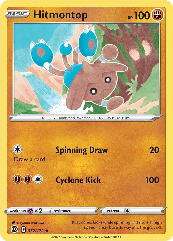 Hitmontop [Spinning Draw | Cyclone Kick]