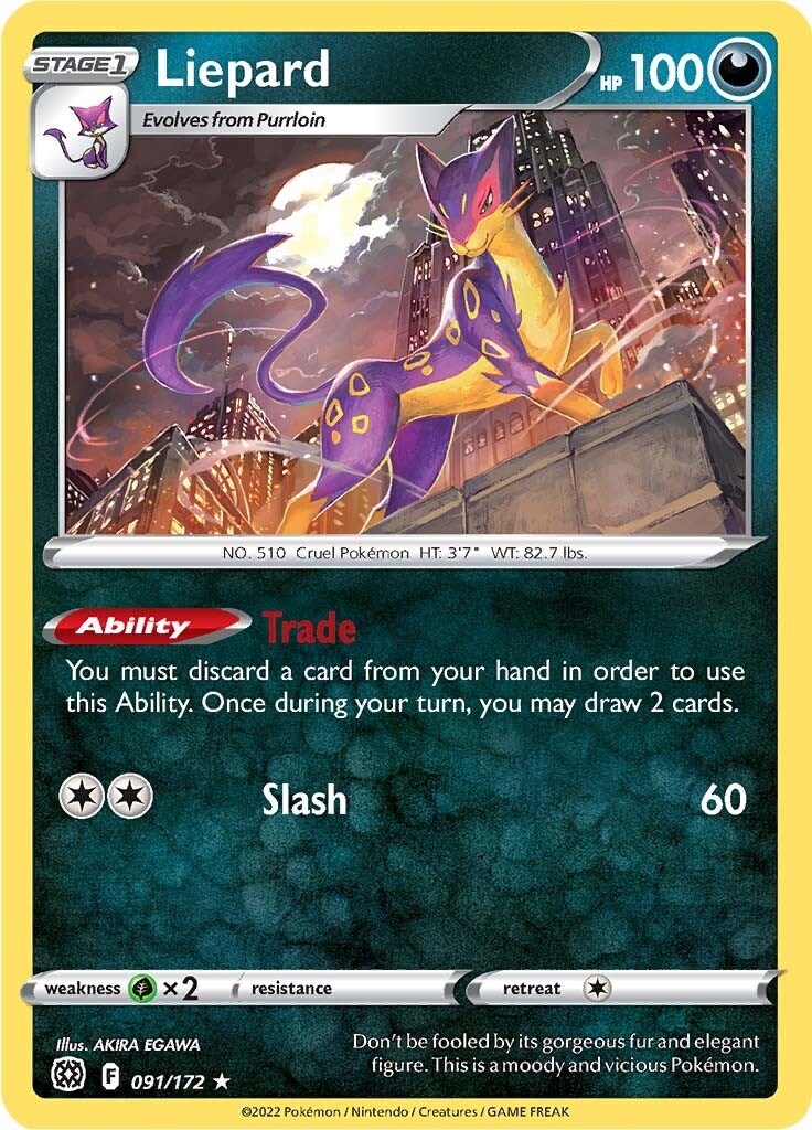 Liepard [Trade | Slash]