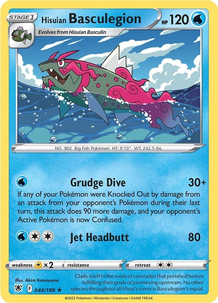 Hisuian Basculegion [Grudge Dive | Jet Headbutt]