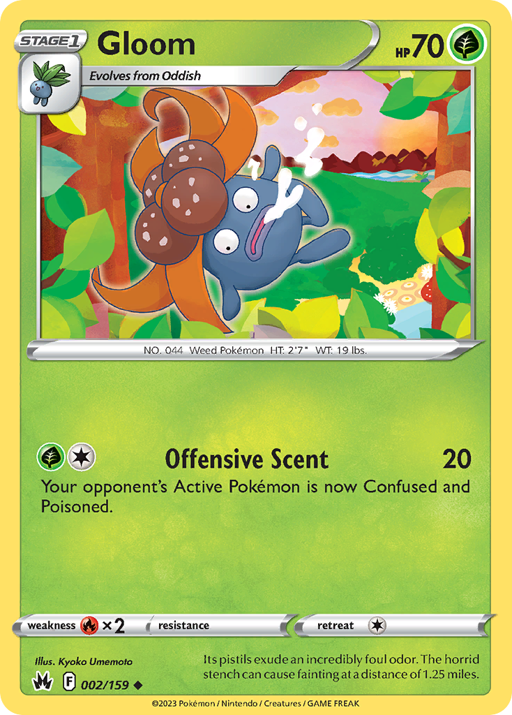 Gloom 