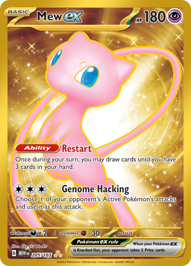 Mew ex 