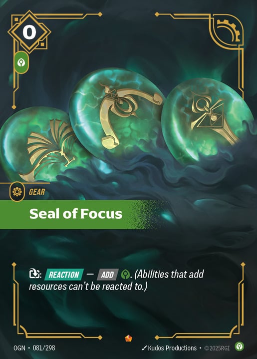 Seal of Focus — 1/2
