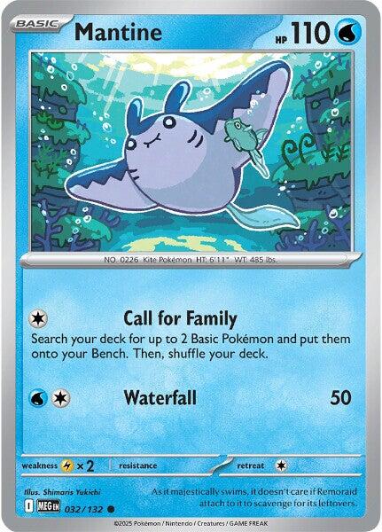 Mantine [Call for Family | Waterfall]