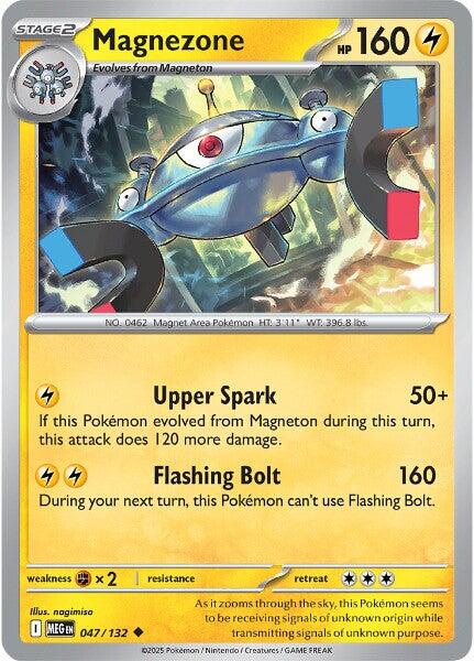 Magnezone [Upper Spark | Flashing Bolt]