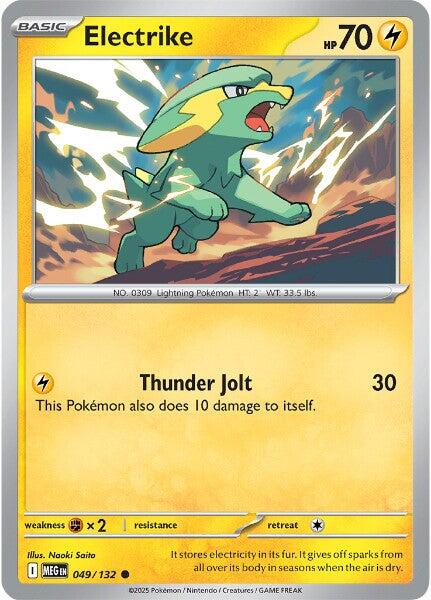 Electrike [Thunder Jolt]