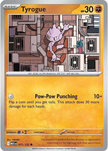 Tyrogue [Pow-Pow Punching]