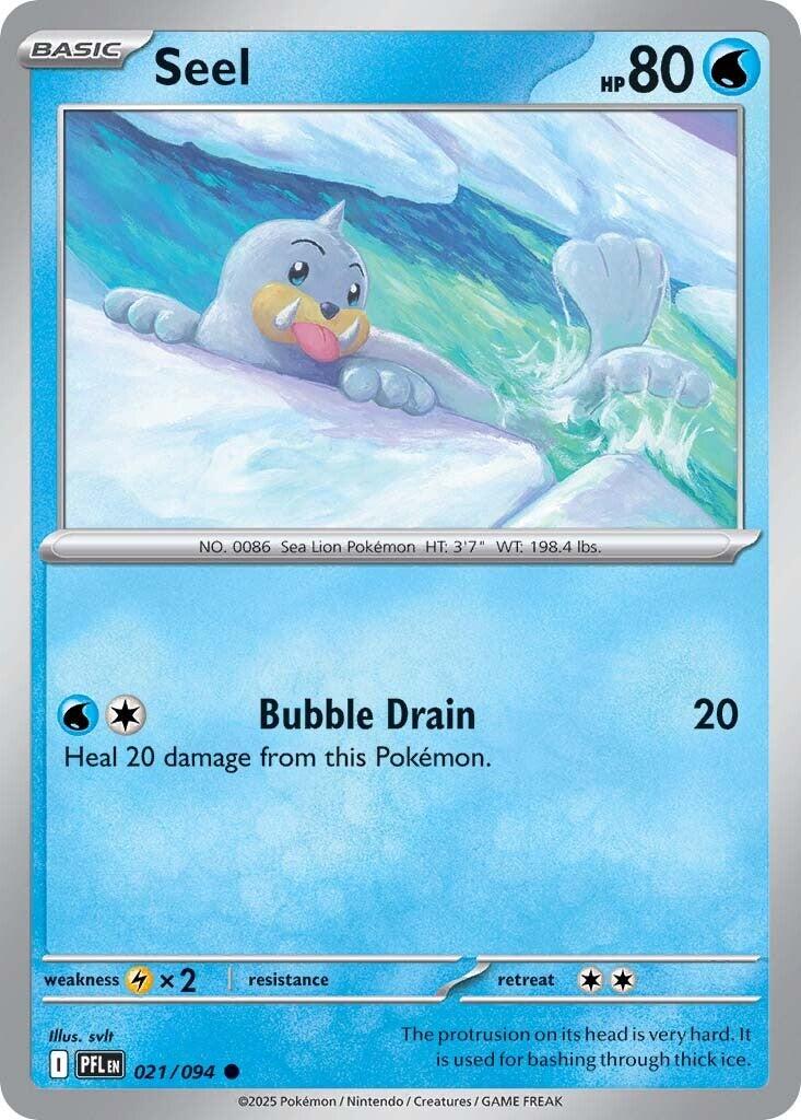 Seel [Bubble Drain]
