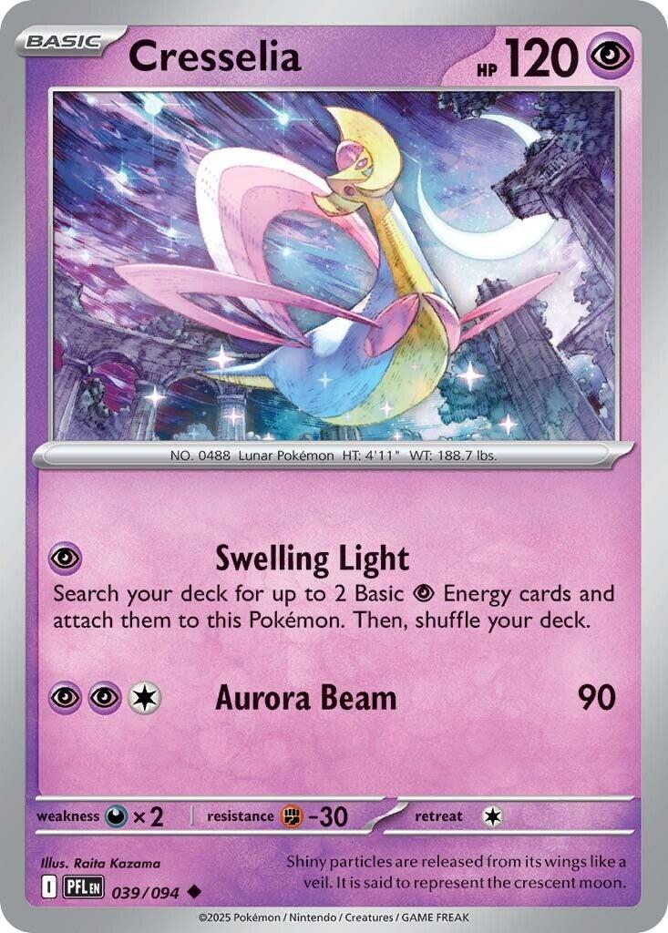 Cresselia [Swelling Light | Aurora Beam]