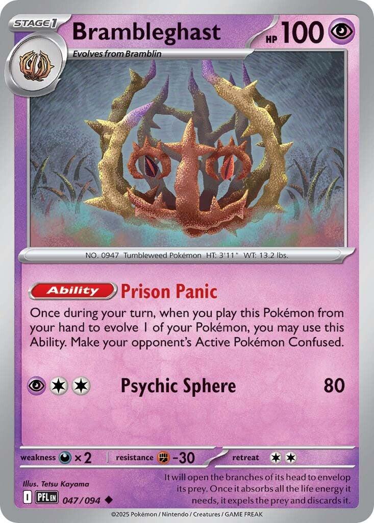 Brambleghast [Prison Panic | Psychic Sphere]