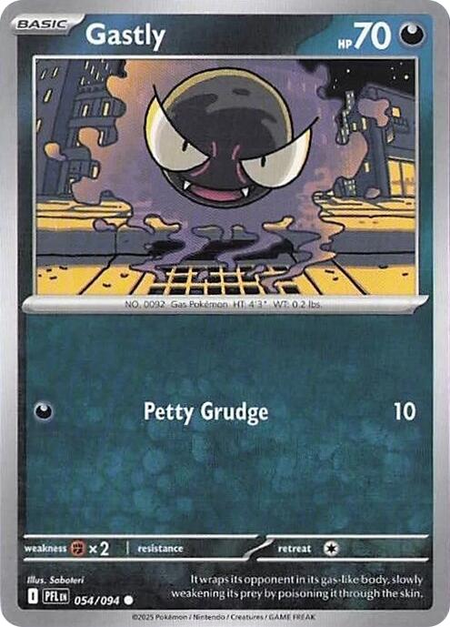 Gastly [Petty Grudge]