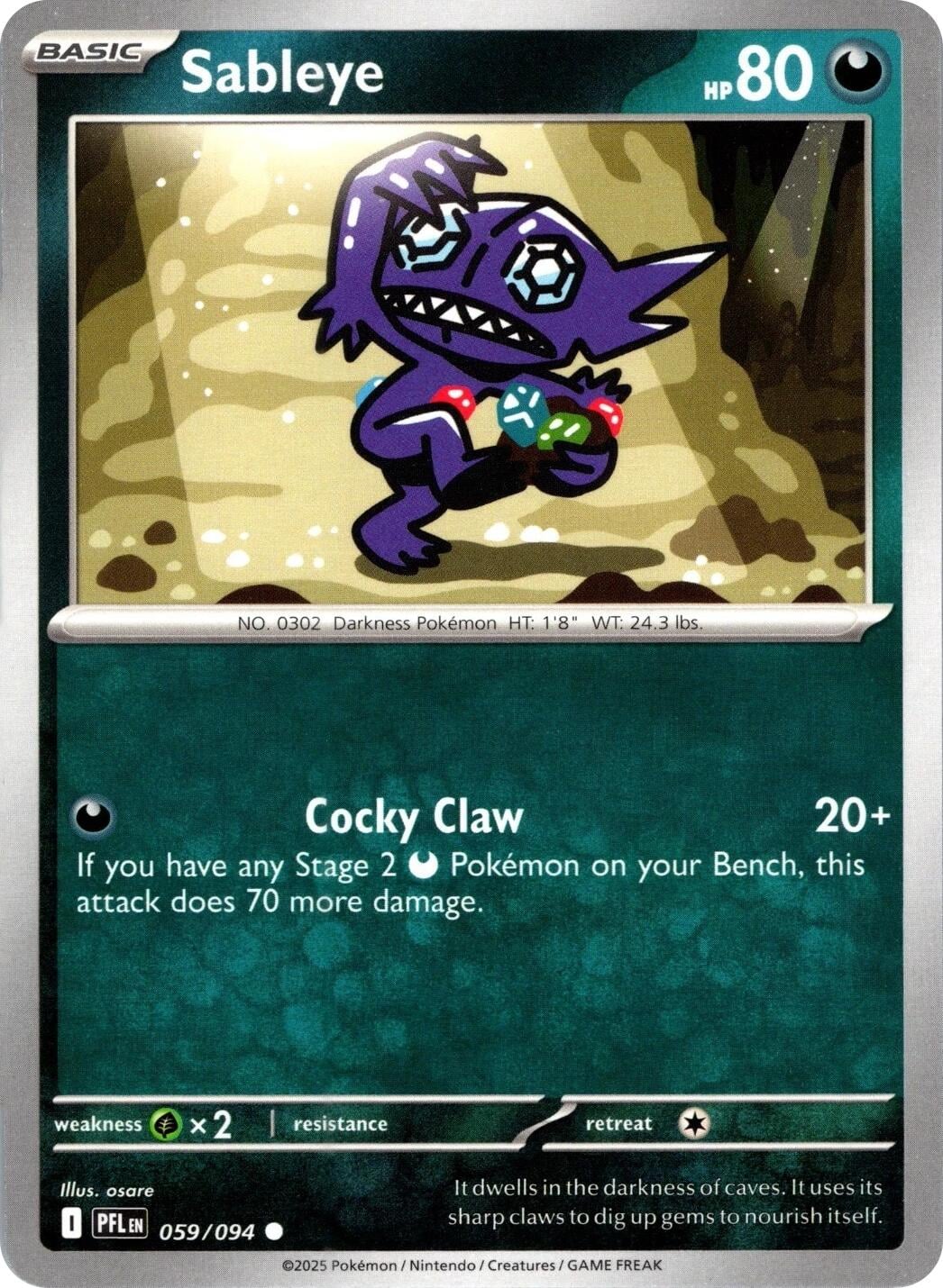 Sableye [Cocky Claw]