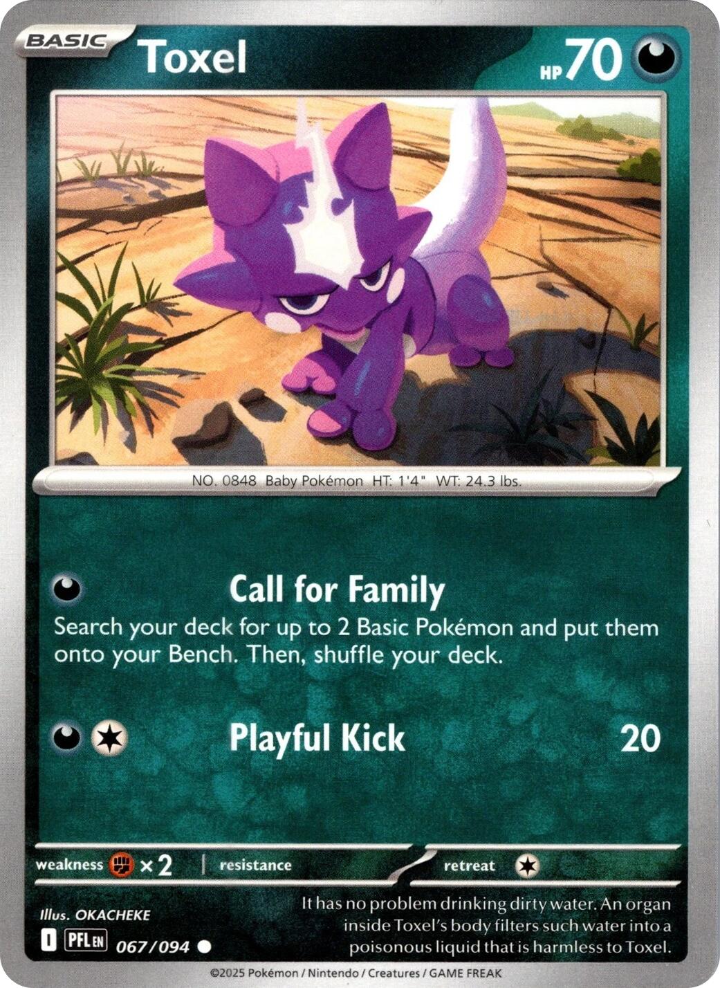 Toxel [Call for Family | Playful Kick]