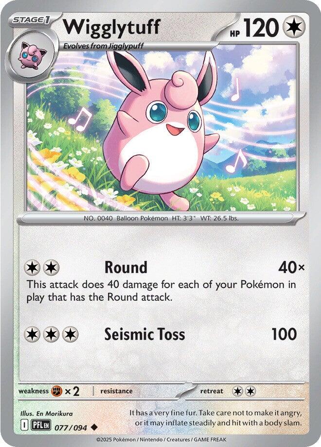 Wigglytuff [Round | Seismic Toss]