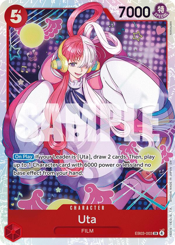 Uta (EB03-003)