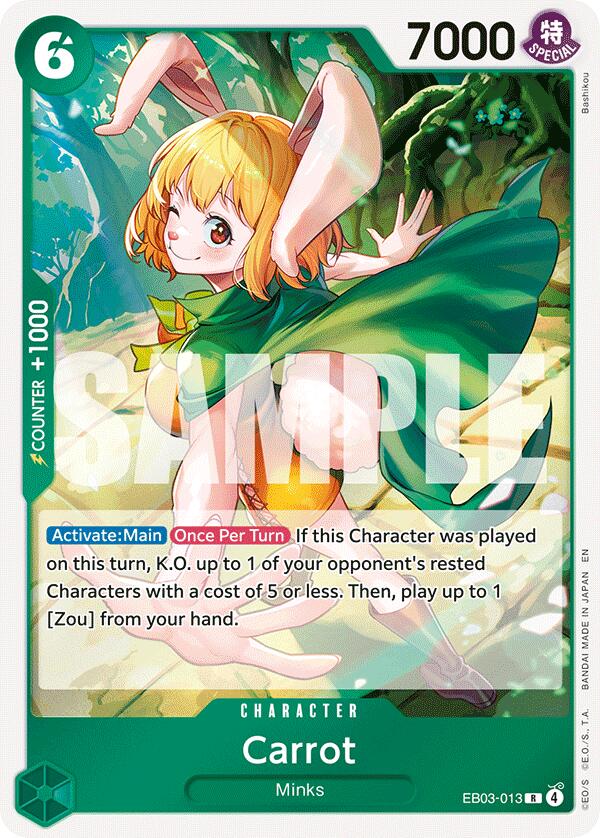 Carrot (EB03-013)