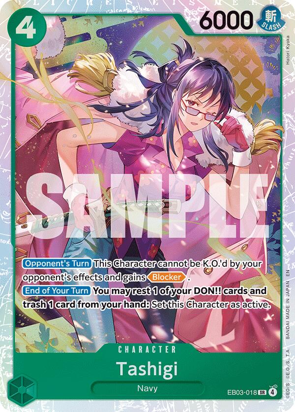 Tashigi (EB03-018)