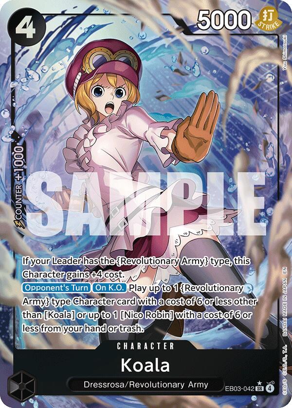 Koala (EB03-042)