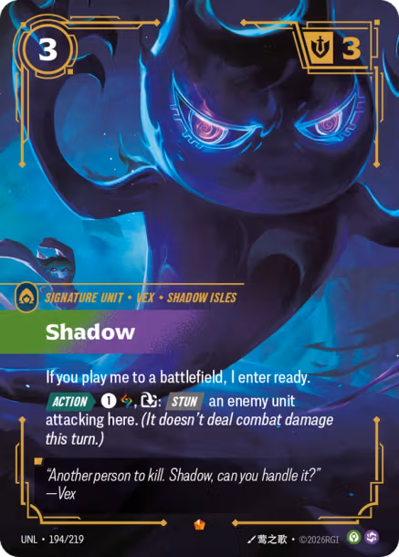 Shadow