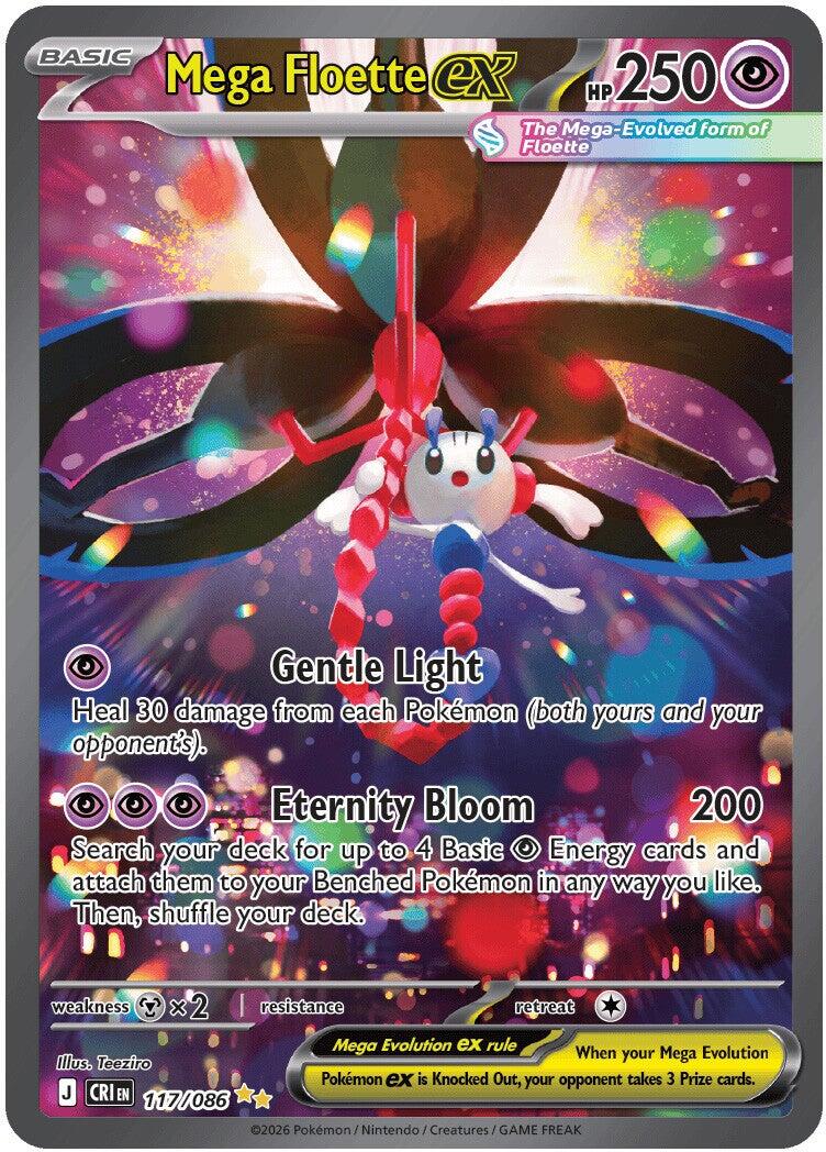 Mega Floette ex [Gentle Light | Eternity Bloom]