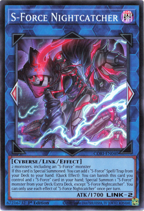 S-Force Nightcatcher