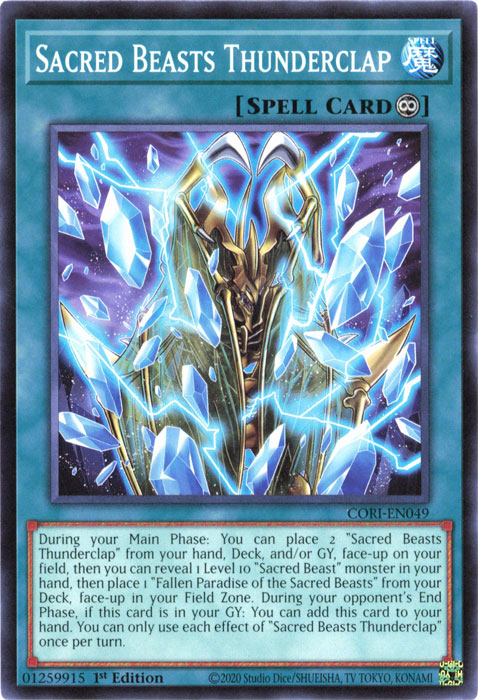 Sacred Beasts Thunderclap