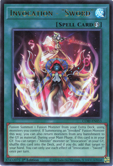 Invocation ""Sword""
