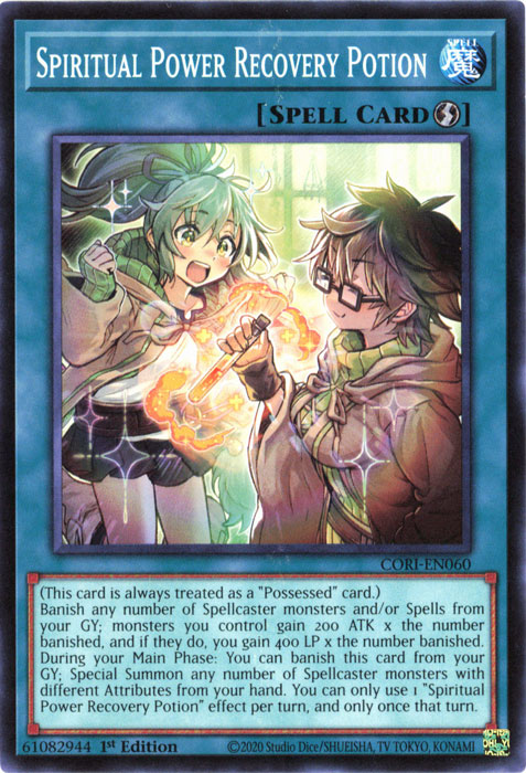 Spiritual Power Recovery Potion