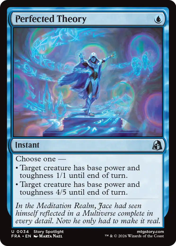 Perfected Theory — 1/2