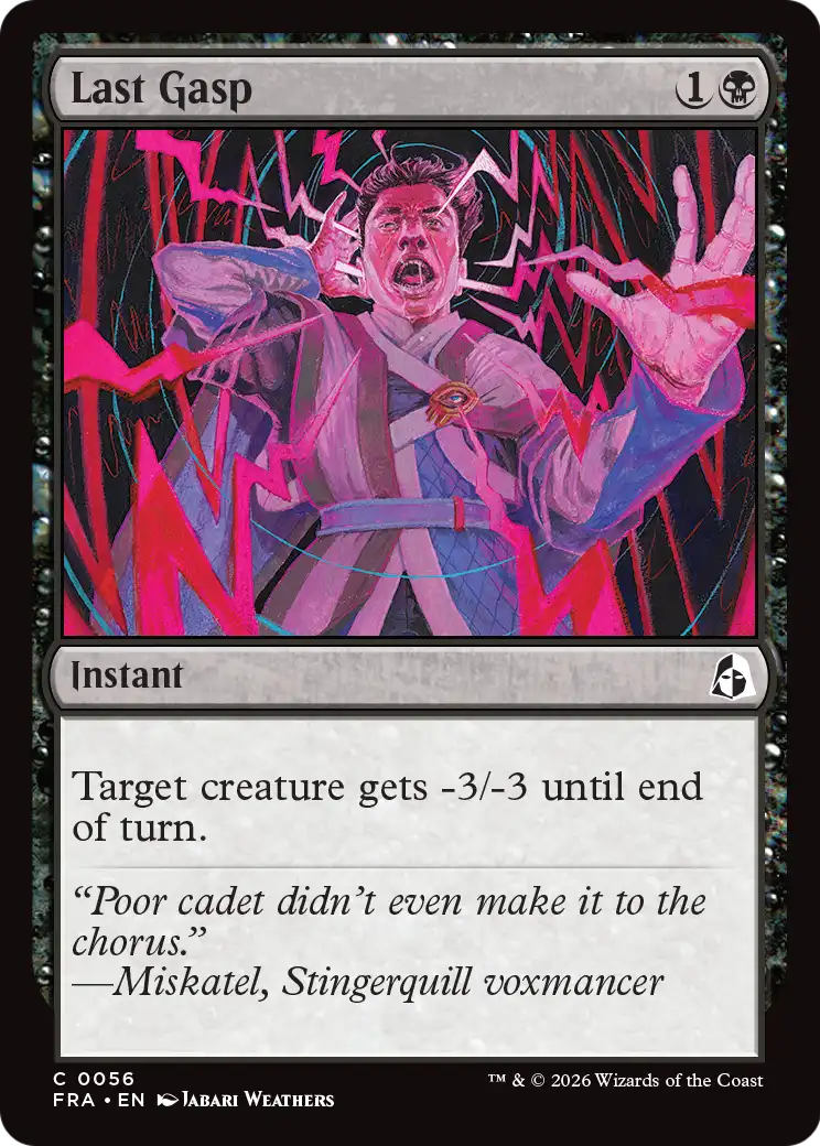 Last Gasp — 1/2