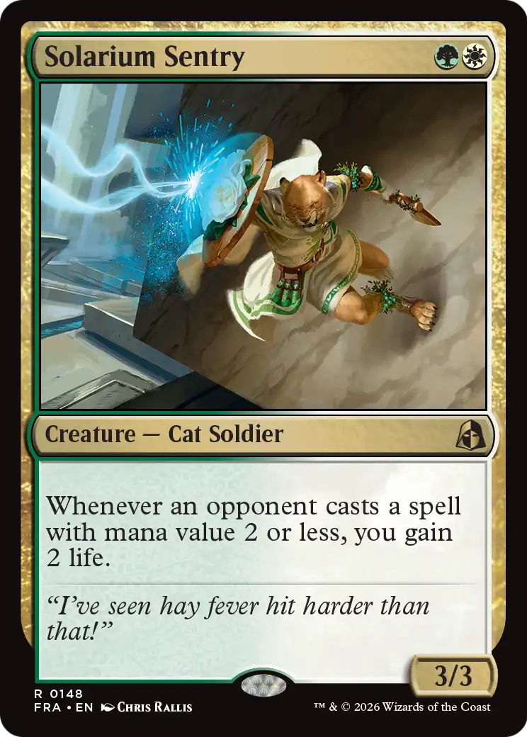 Solarium Sentry — 1/2