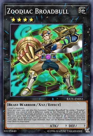 Zoodiac Broadbull