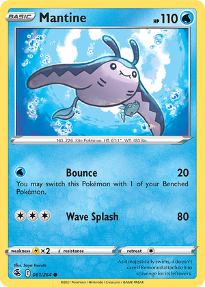 Mantine 
