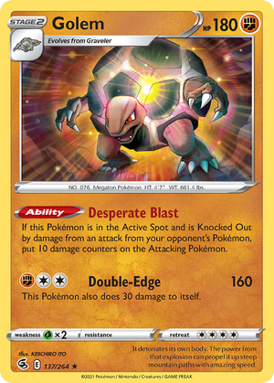 Golem 