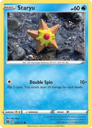 Staryu [Double Spin]