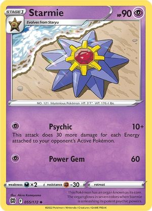 Starmie [Psychic | Power Gem]