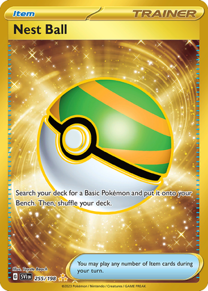 Nest Ball