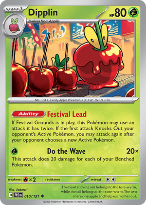 Dipplin [Festival Lead | Do the Wave]