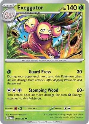 Exeggutor [Guard Press | Stomping Wood]