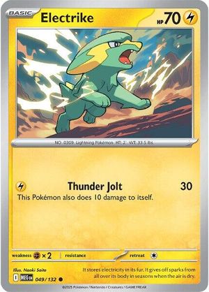 Electrike [Thunder Jolt]