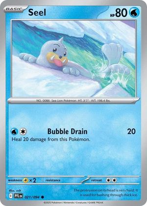 Seel [Bubble Drain]