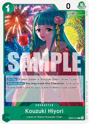 Kouzuki Hiyori (EB03-016)